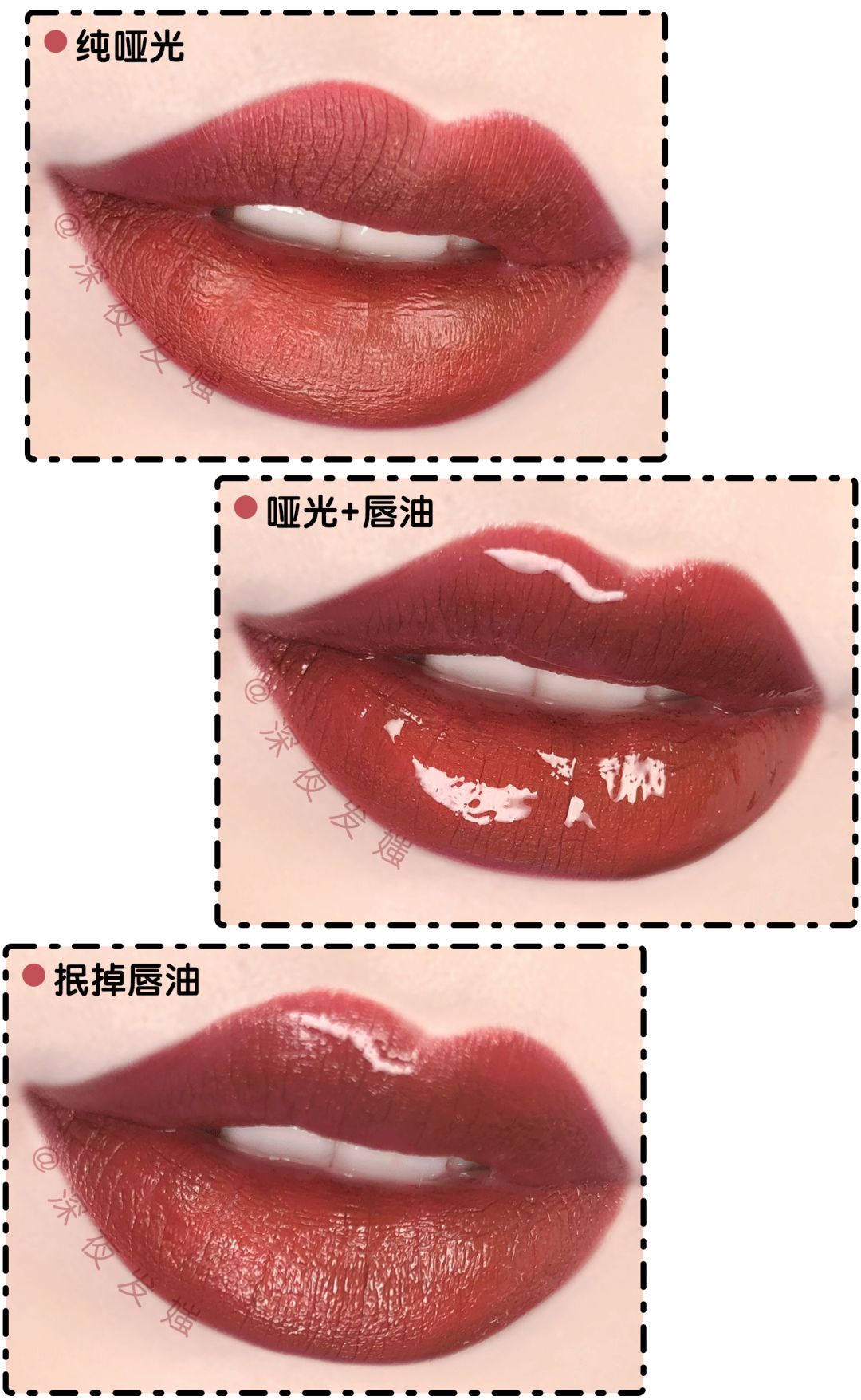 有没有吃饭喝水不掉色的口红,口红接吻不掉色