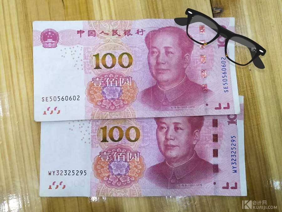 公司给员工买保险怎么做会计分录,公司给员工购买保险怎么入账