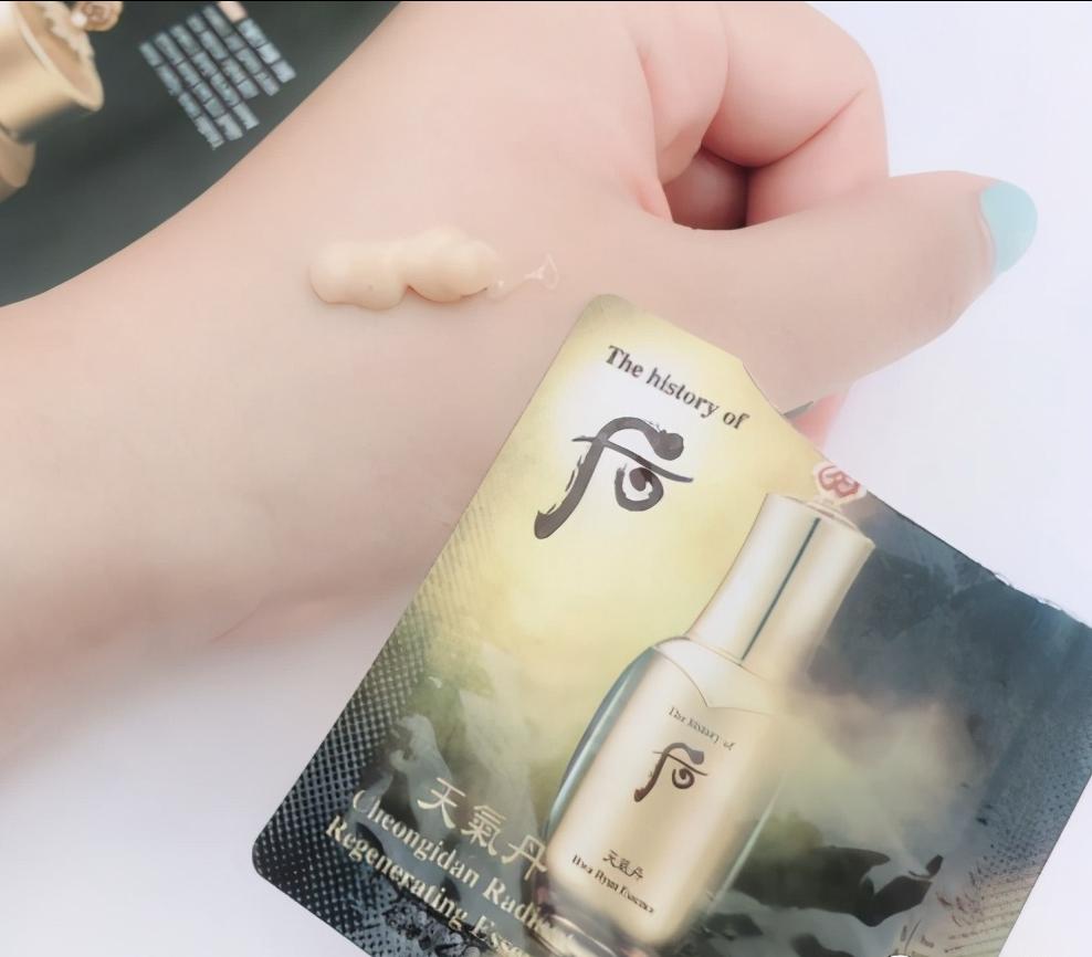 whoo后天气丹精华三件套直播,whoo后天气丹花献美白精华