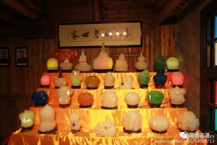 “世界矾都”-福德湾便是三处重要明矾采炼点之一