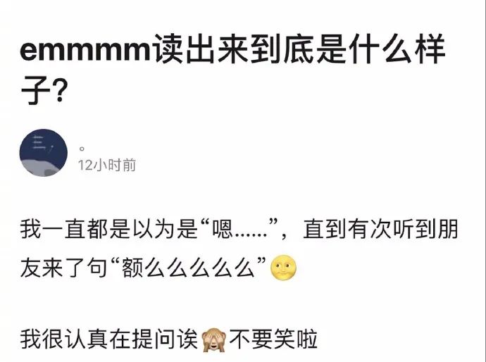 为什么女性越来越喜欢碰瓷,美女碰瓷套路