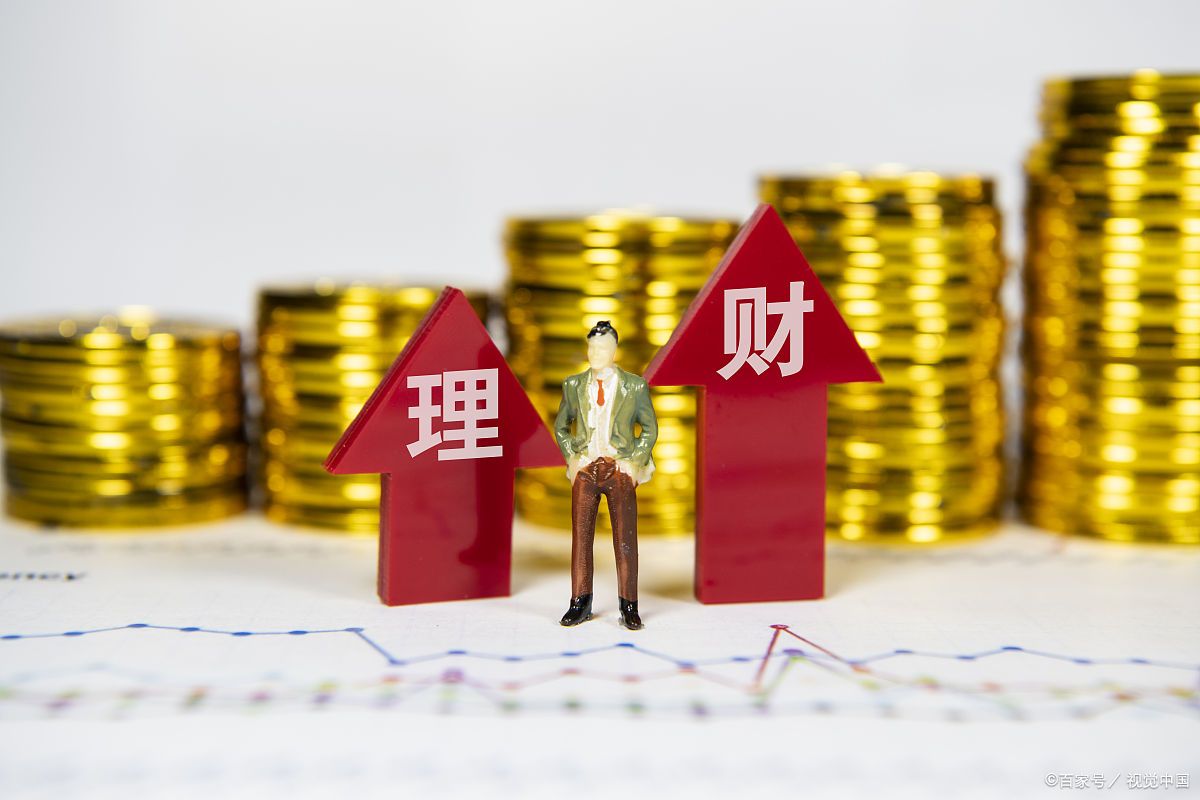 糟心！投资理财总亏本，向足球教练学习攻守平衡，稳定获利不焦虑