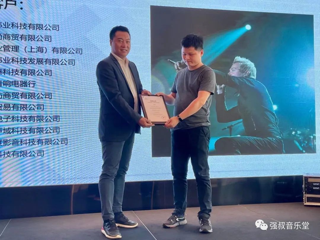 声汇召开威世顿及音特美代理发布会，老品牌有望重振雄风