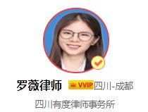 广告语是申请著作权还是商标,广告法中涉及专利知识产权