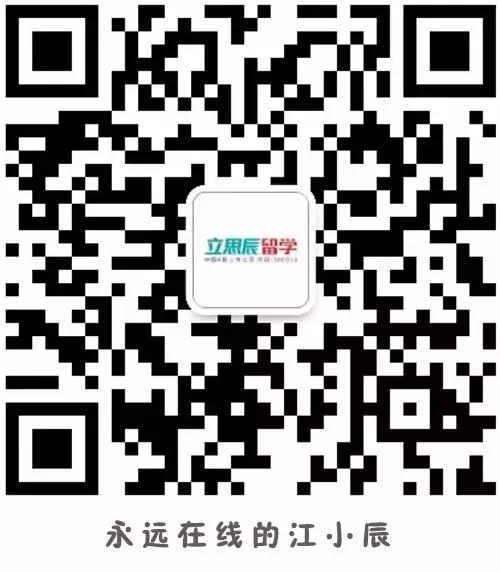 留学境外汇款有什么要注意的事项,加拿大留学汇款注意哪些