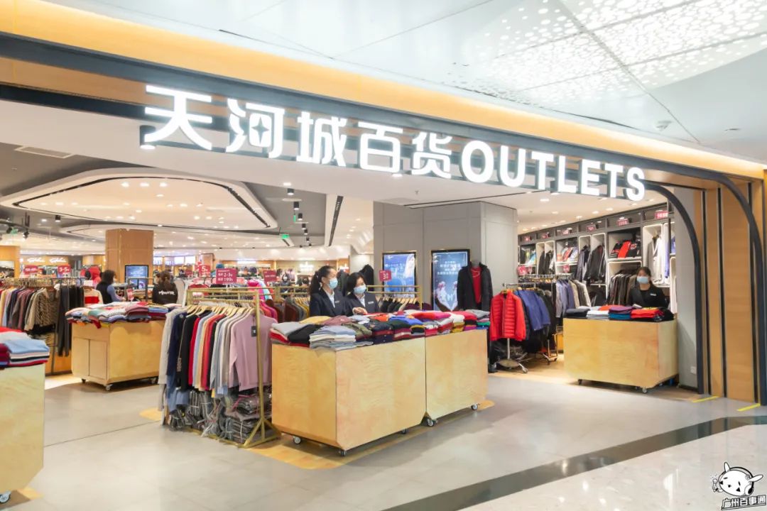 倒计时一天一大波折扣惊喜活动,倒计时15天促销持续升温欲购从速