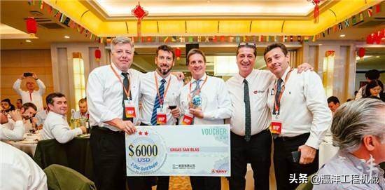 机遇中国，赢在全球！400位海外代理商欢聚在三一