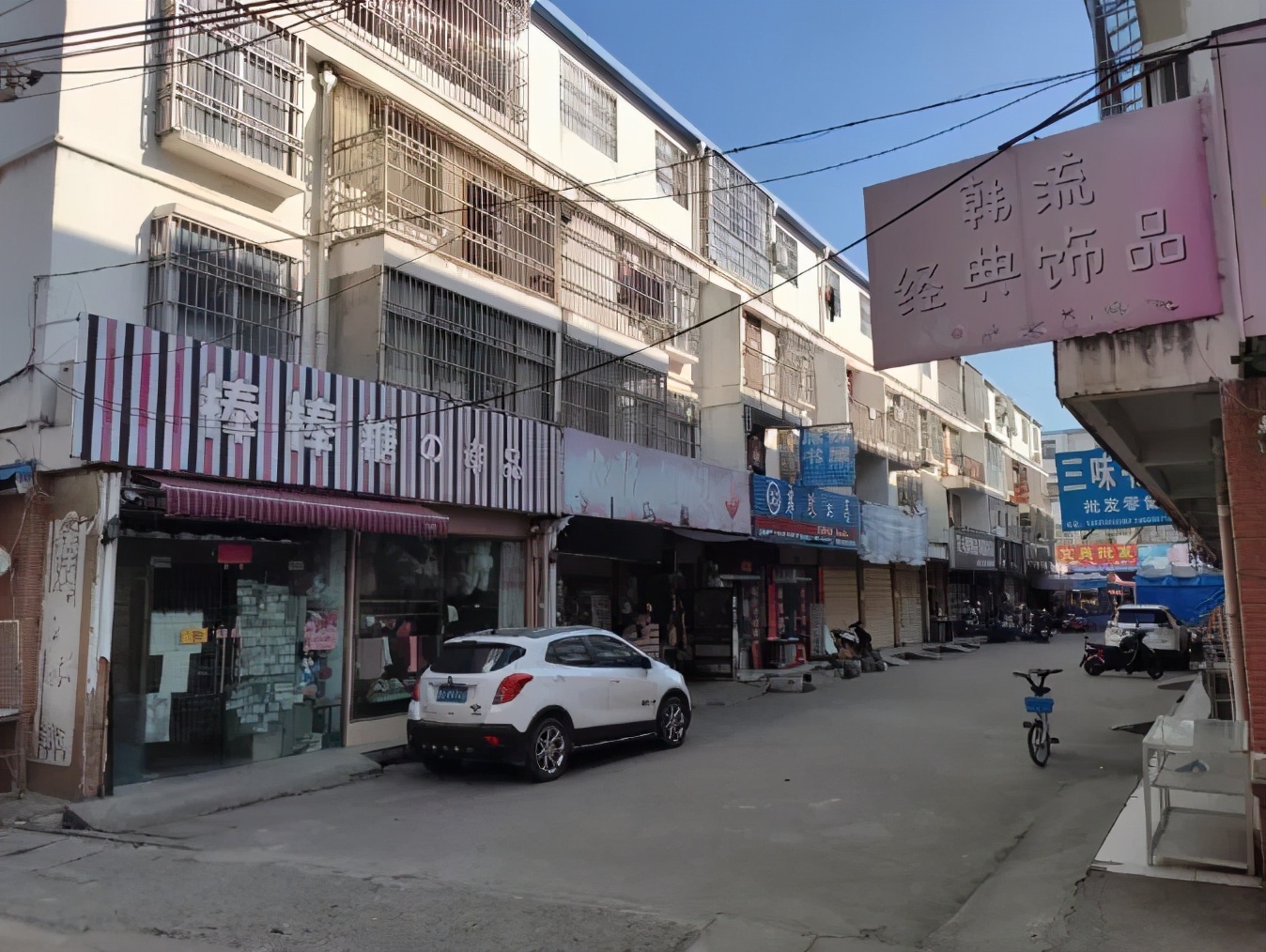 光山人的回忆在哪,光山儿时回忆