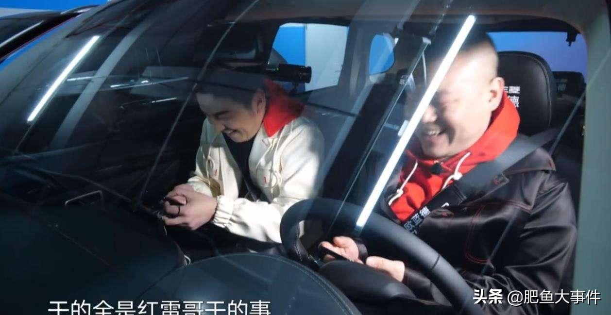 极限挑战5罗志祥整贾乃亮,极限挑战5罗志祥孙红雷黄渤