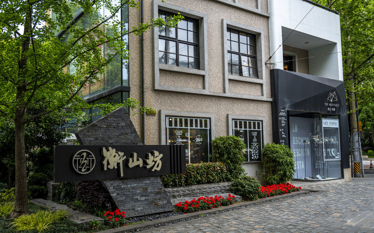 上海香榭丽舍大街,上海有一条东方的香榭丽舍大街