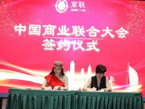 合作共赢免费加盟,加盟商合作投资