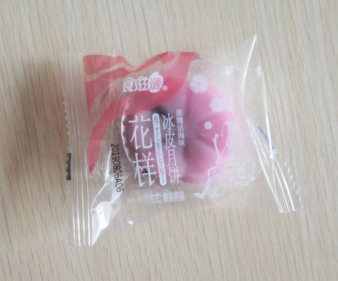 亳州月饼哪家正宗,月饼吃货测评