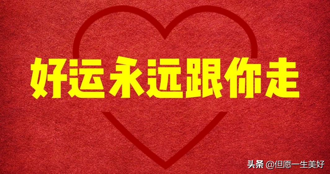 2024年6月开光黄道吉日一览表查询,2017年12月份开光吉日