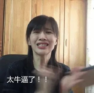 大鱼海棠唯美漫画插画设计,马克笔插画大鱼海棠