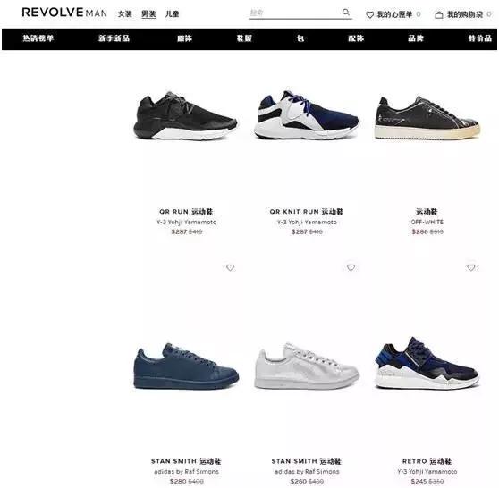 买球鞋必买清单,最全球鞋购买指南