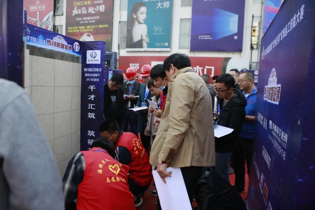 恭喜捷诚装饰在第一届“琼州匠师”装饰施工技能大赛斩获“铜奖”