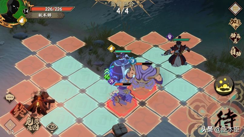 天地劫幽城再临梦境怪谈攻略大全,天地劫幽城再临梦境怪谈蝎子