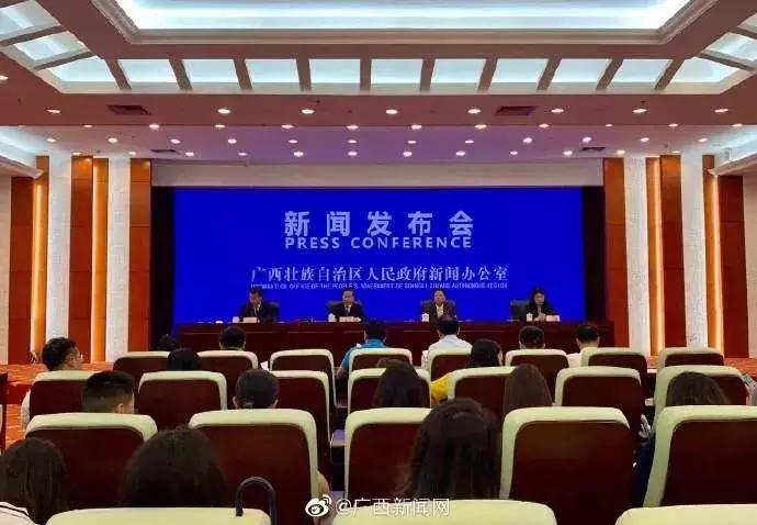 桂林在全国城市定位,桂林定位