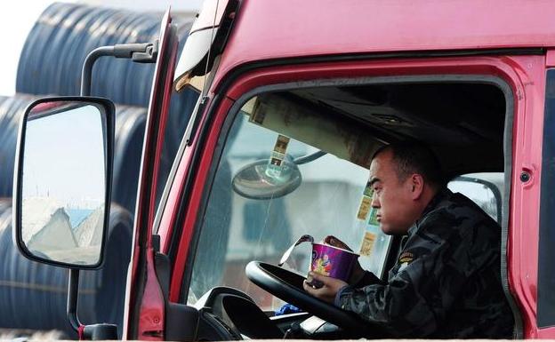 危险品运输怎么找平台,危险品物流信息部如何找货源