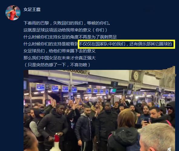 女足备战名单,中国女足北京集训