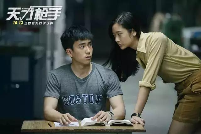 天才枪手没有人天生就是堕落者,天才枪手曾经的你