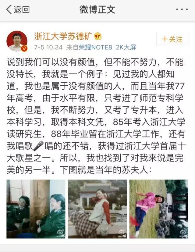 学纯数学专业的就业前景,十大不建议学数学专业