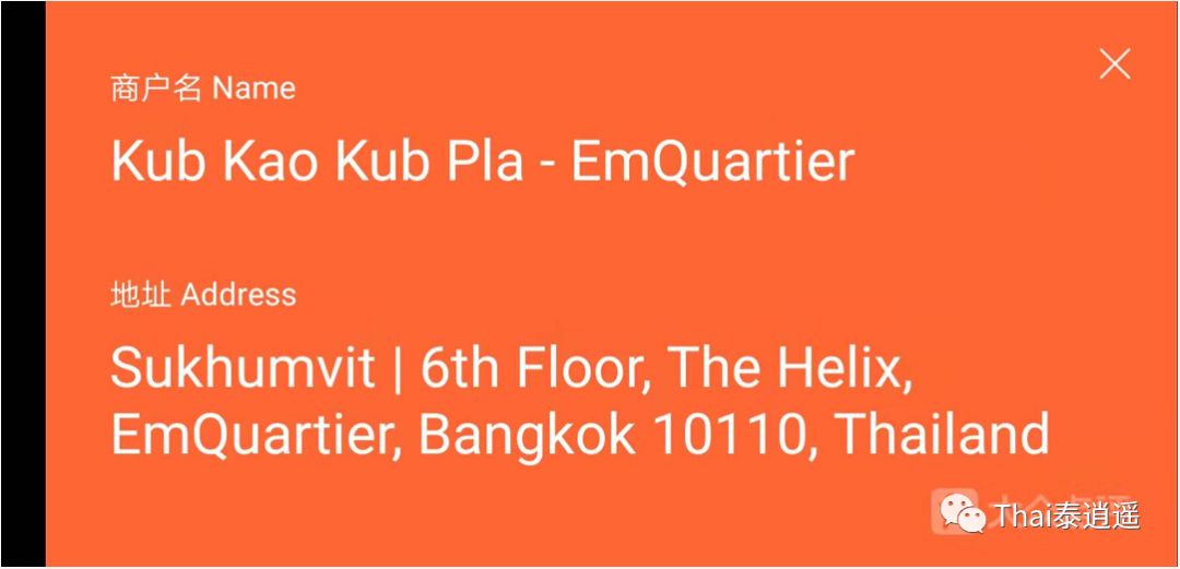 平价且环境好的餐厅,平价又好吃店铺推荐