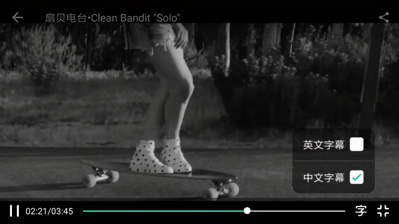 扇贝单词app有教读音吗,扇贝单词app词汇量测试