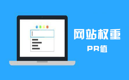 二级免费域名建站有哪些优缺点,网站设置二级域名的好处