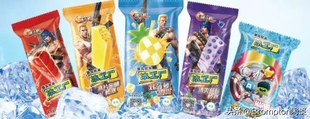 哪种雪糕好吃又便宜,各大品牌雪糕没有你找不到的
