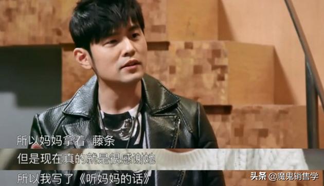 周杰伦小时候练琴经历,周杰伦自曝童年练琴