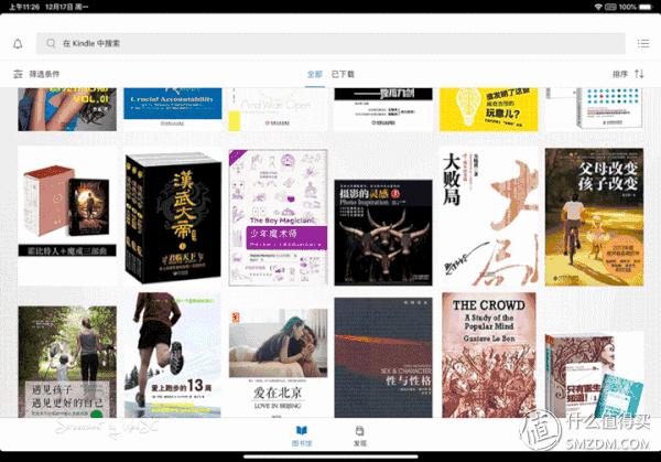 ipadpro2018使用展示,ipadpro2018功能详细介绍