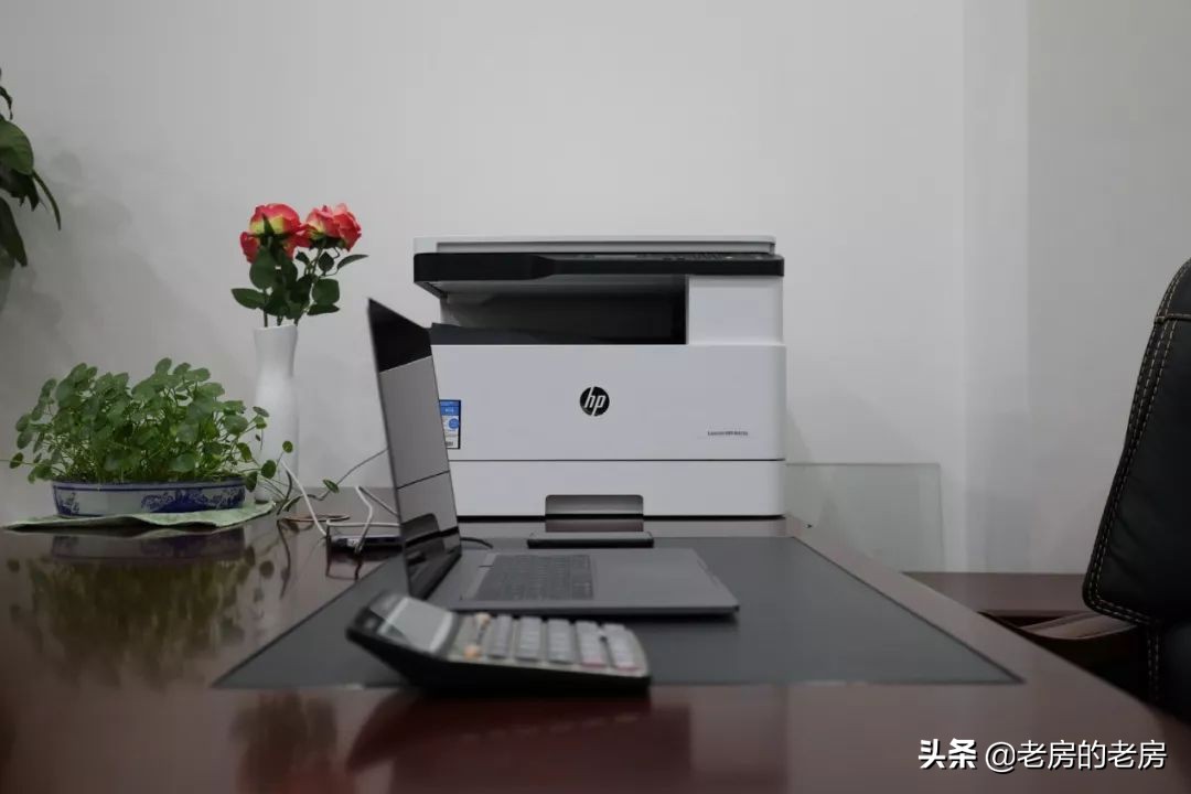 惠普新款a3复合机,惠普m.433a