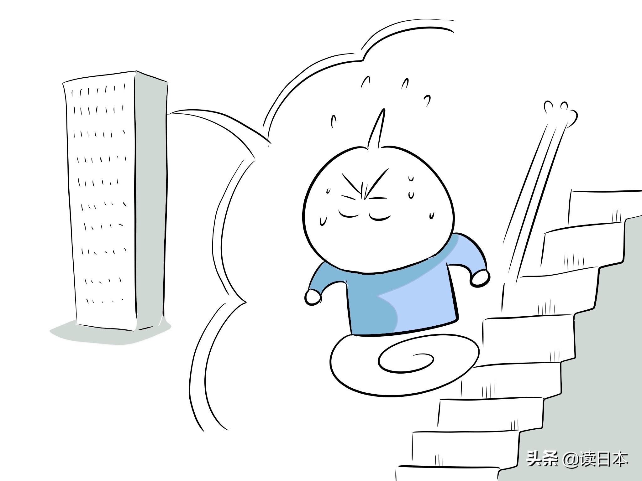 日本发生地震如何避险,地震发生日本人是如何自救的