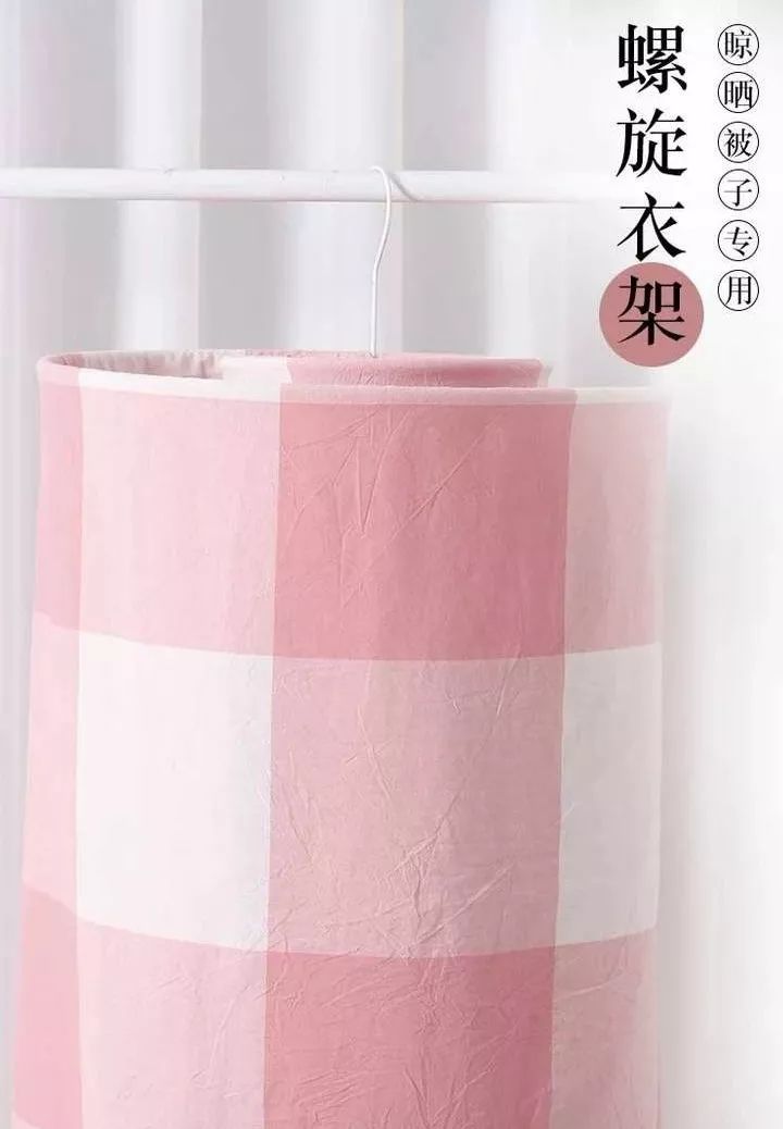 不管风吹雨打纯棉被套,被套怎么晒不会被吹走