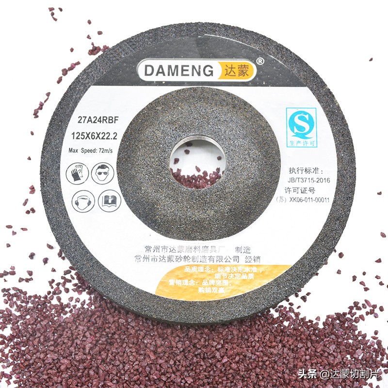 切割片烧伤怎么办,切割伤注意事项和禁忌