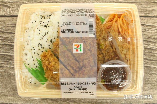 日本留学费用：钱包攻略之日本吃喝？饮食相关要花多少钱？
