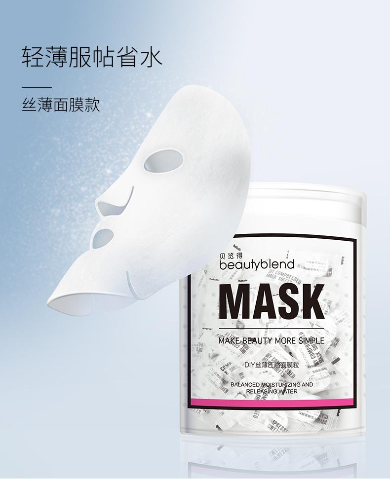 敷面膜真的有补水效果,敷面膜效果特别明显