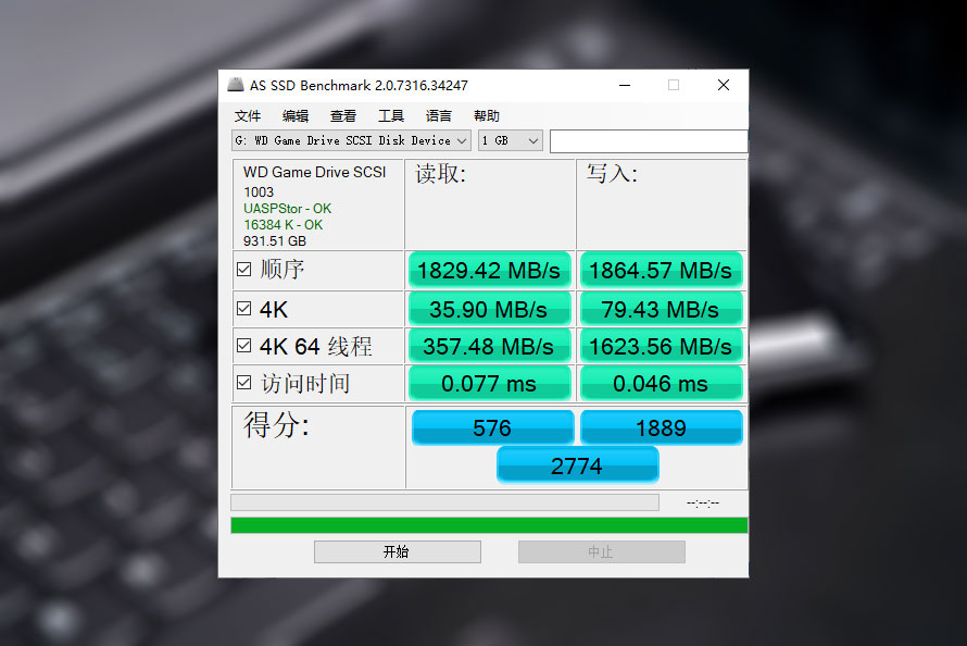 wdp50移动固态硬盘1t最低价,移动固态硬盘wdblackp40
