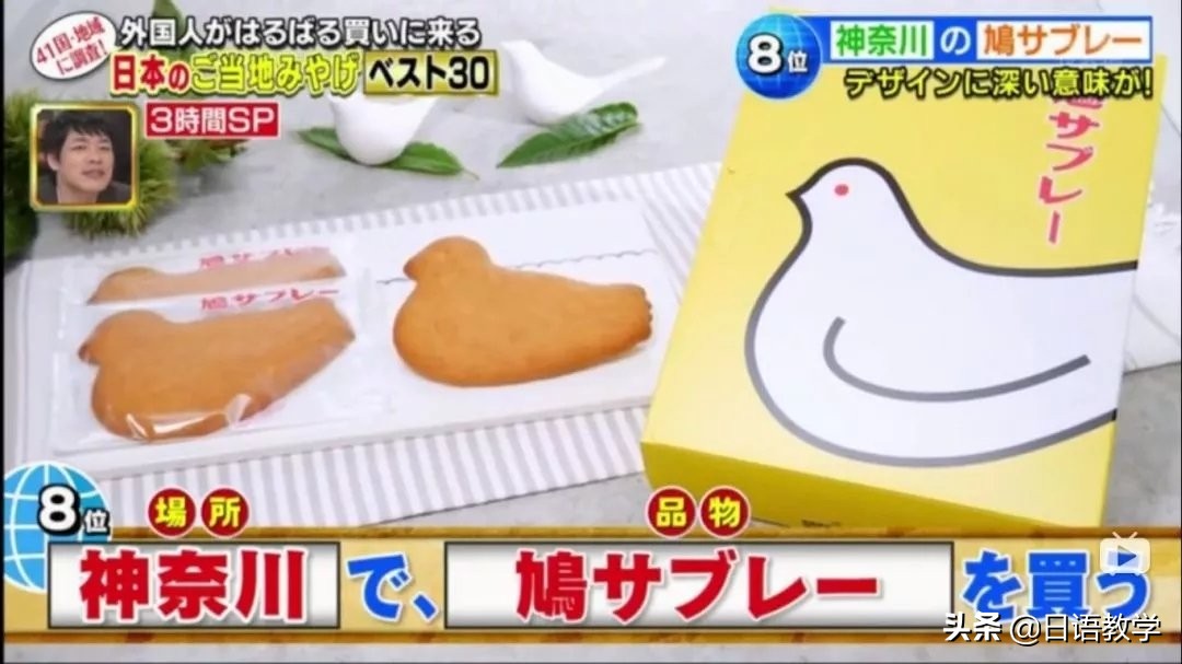 老外爱不释手的伴手礼,去韩国值得买的伴手礼