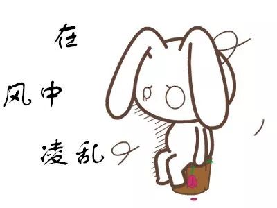 借用微信号是诈骗吗,借用微信号诈骗套路