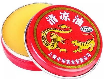 我们不当回事的这些东西竟然成了抢手货！