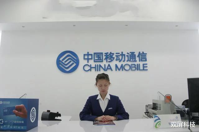 19元王卡里1天1gb流量14元是啥意思,18元移动王卡超出1gb流量费怎么算