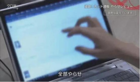 亚马逊假货央视曝光,曝光黑色产业链