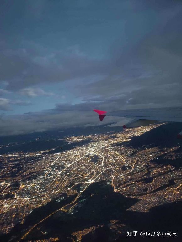 我在厄瓜多尔的定居生活1