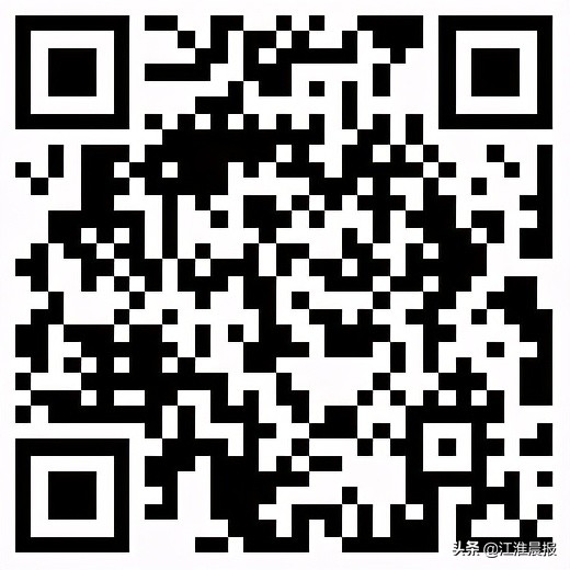 速看！合肥又双叒叕一大波岗位正在招人
