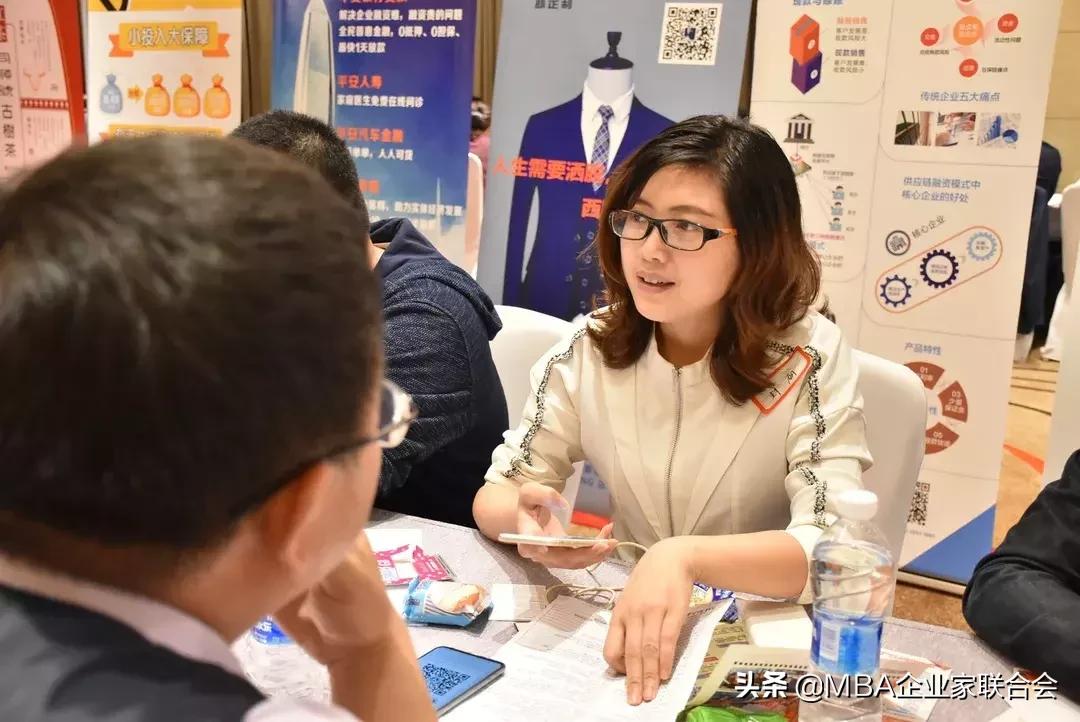 鐧惧浼佷笟姹囪仛,閲嶅簡鐧惧鍏徃