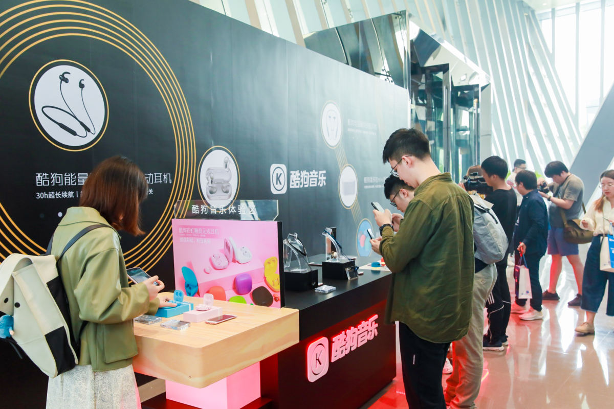 酷狗hifi是无损音效吗,酷狗有hifi功能吗