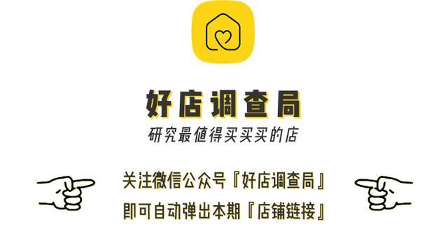 谁说白菜价的包包不好看？就算背着见男神，也超有范~