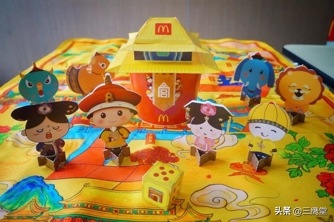 mcdonalds麦当劳马来西亚,麦当劳mcdonalds全球餐厅